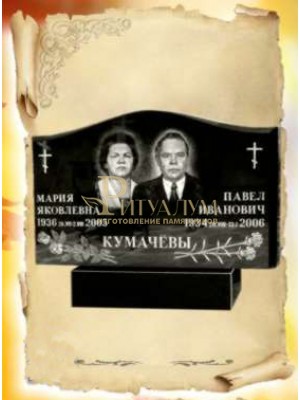 Памятник из гранита 33 — ritualum.ru Памятник из гранита 33 — ritualum.ru